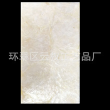 镜贝贝壳材料贝壳纸螺钿饰品漆艺漆画修饰背景墙家具台面装饰DIY