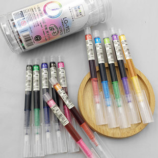 �G��953��ɫ�ٸ�ֱҺʽ����PͲ�b12ɫᘹ������ԹP������ˮ�P0.5