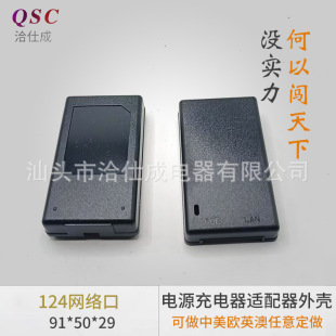 124�W�j���Դ�m��������ʽ�Դ�⚤�_�P�Դ�⚤�p��ʽ�Դ�⚤