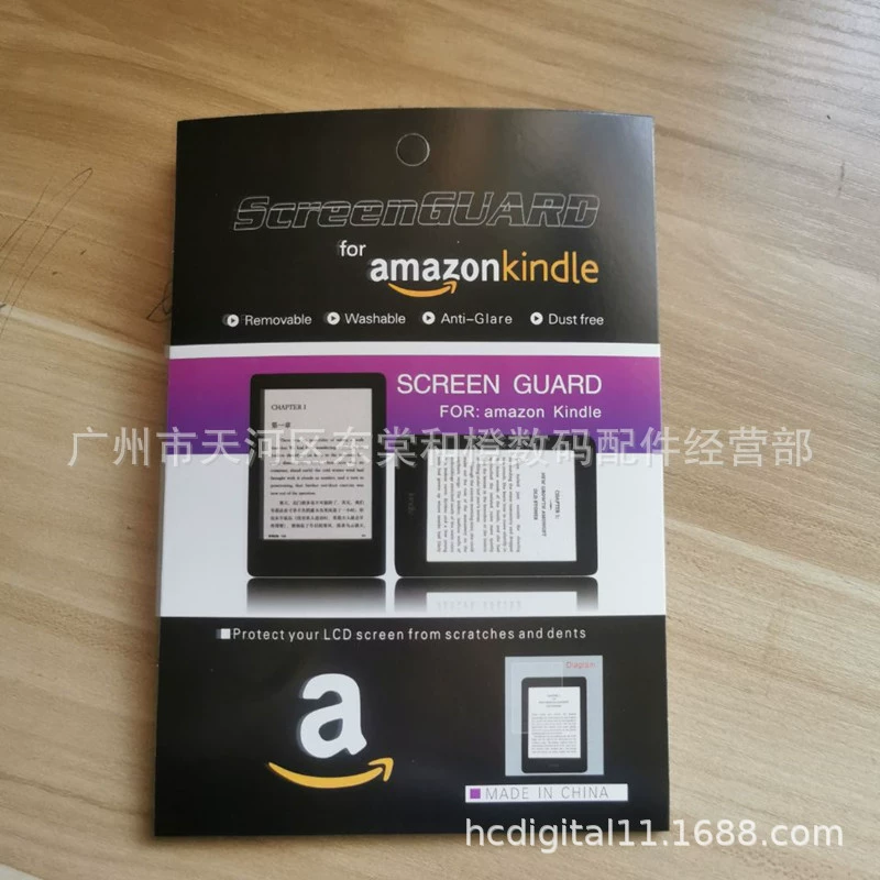 Подходит для Amazon Kindle 499 Amazon Kindle7 2014 защита экрана пленка