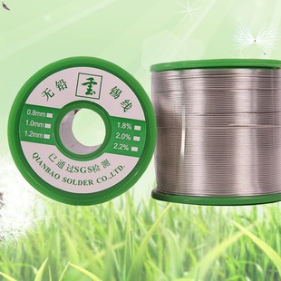 sn99su0.7ag0.3�h���o�U���a�z���a��ROHS�o�U�a�����y0.3