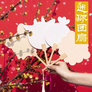 ����F��С̖���z����diy�p��հ�Ư�����L�͹��L��������������