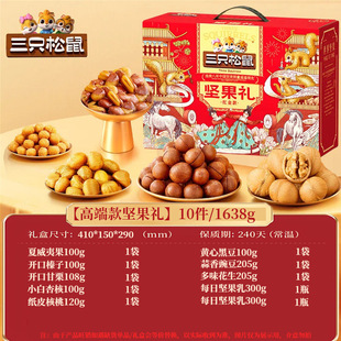 �ٷ���ֻ������؛�Թ��Y/�t���1650g/10���Y����ʳÿ�ՈԹ��Y��