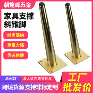 �Wʽ�p�����ɳ�l�_�ҕ��֧���_ ����_�Ӻ���ٲ���ֱб�F���_