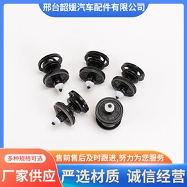 其他汽车改装;车身及附件