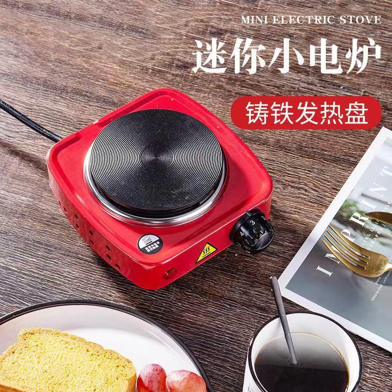 500W Electric Stove Small Electric Stove Tea Stove Coffee Moka Pot Insulation Heating Coffee Stove Colorful Household Mini 500W Electric Stove Small Electric Stove Tea Stove Coffee Moka Pot Insulation Heating Coffee Stove Colorful Household Mini