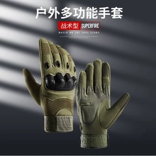 ���ב���ȫָ���g�T��������ܛ��Ӳ��Ħ��܇�\�ӽ�����ɽ���o����