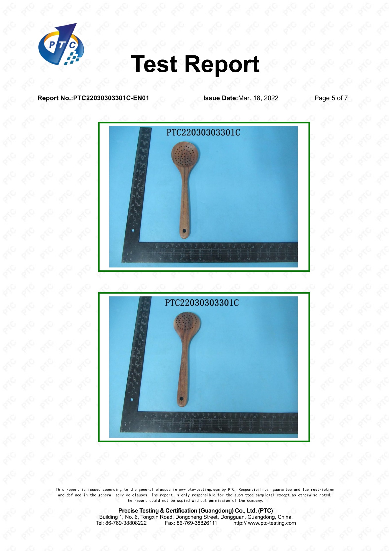 PTC22030303301C-EN01 三只熊05