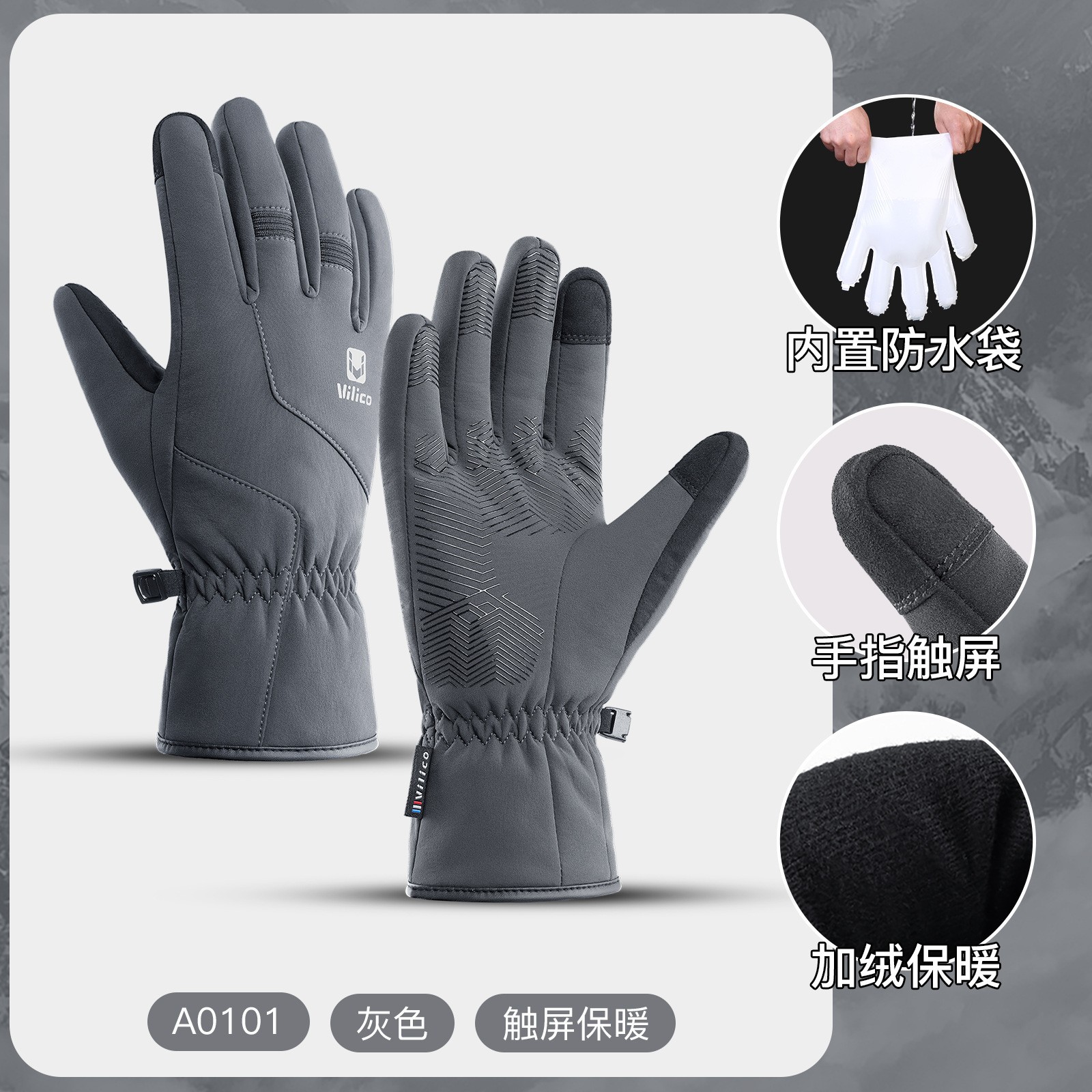 Guantes de esquí cálidos para deportes al aire libre con forro polar y guantes de ciclismo 3M gruesos para hombre y mujer, compatibles con pantalla táctil, impermeables, venta al por mayor para otoño e invierno.