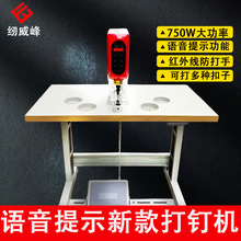 �|ݸ�¿���X���Ԅ�ᔿۙC���Z����ʾײ��u�ۿ۴�ᔙC�S��ֱ�N