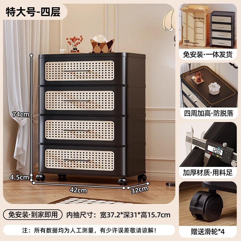 中世スタイルのリビングルーム雑貨収納キャビネット寝室のベッドサイドキャビネット収納キャビネット無料設置子供のおもちゃスナック引き出しキャビネット|undefined