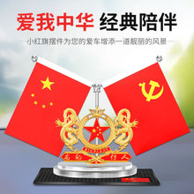 ����ˮ��܇�d����[���k������С�t����Ф����܇��ˮ��܇���b�Ʒ