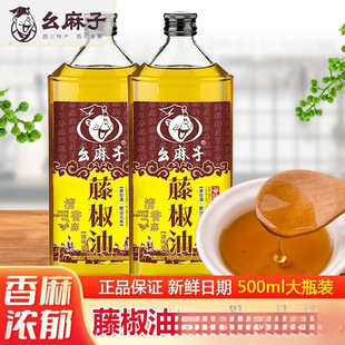 �������ٽ���500ml�Ĵ��a�ٽ�������������齷������һ�����l�l