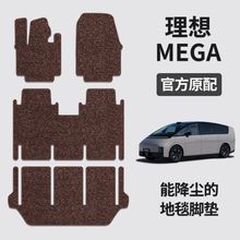 �m�������mega�_�|��̺ʽ��������Դ������b�ذ���܇��Ʒ���ŉ|