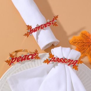 Cross-Border Hotel Table Towel Ring Letters Thanksgiving Napkin Ring Harvest Napkin Ring Thanksgiving Napkin Buckle Light Luxury