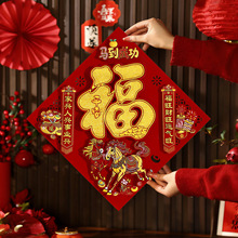 2026�����¿�ֲ�q���w�����N�R���T�N�^�괺���N�������b�Ʒ��؛