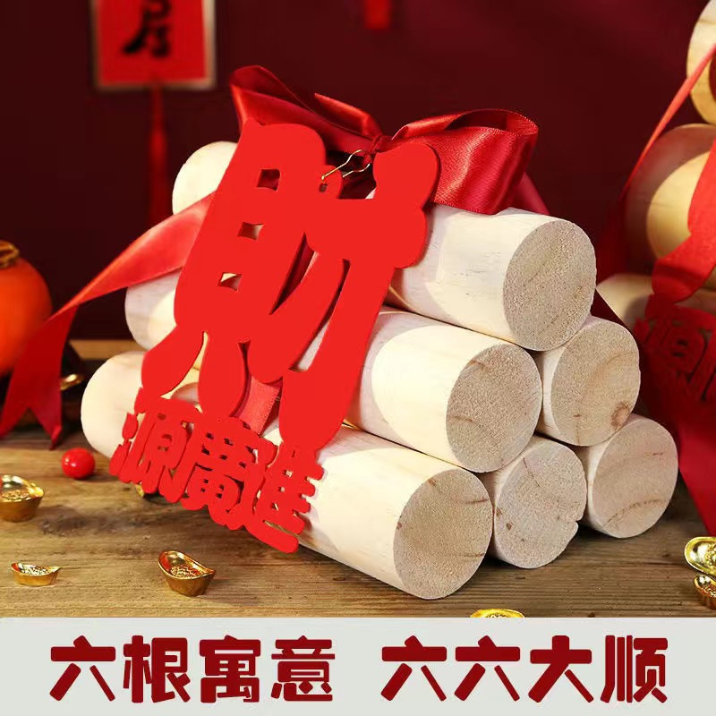 新築祝い、引っ越し祝い、新築飾り、新築飾り、セレモニー、お祝い用品、ギフト|undefined