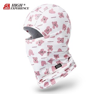 Children's Ski Mask Headgear Windproof Warm Quick-drying Face Protectors for Boys and Girls Winter Outdoor Cold-proof Fleece Hood