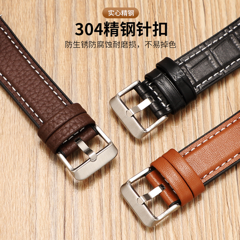 Aplicable para Huawei GT correa cubierta de cuero de silicona fondo reloj 22mm correa de reloj Xiaomi silicona piel de venta directa