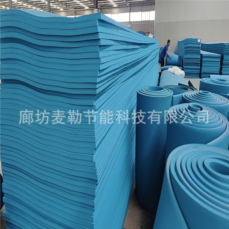 微信图片_202409091126051