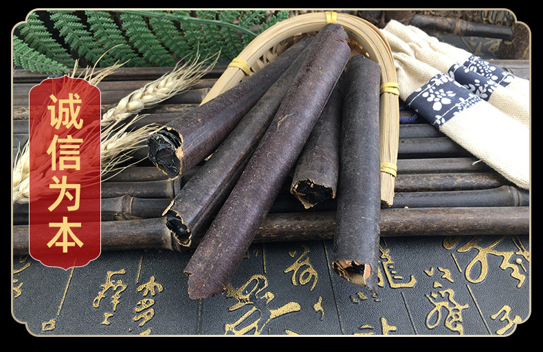 Dried Cassia Fruit Da Jie Guo Cut Segments Bulk 500g Yunnan Herbal Tea Ingredient specifications