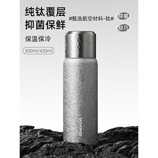 ⁱ��ر�Ů�����ֵˮ����ˮ���x�F�ݲ豭��ʿ�k�����̄ձ���