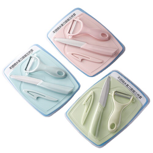 stainless steel peeler, peeler, fruit knife, cutting board set of three, peeler