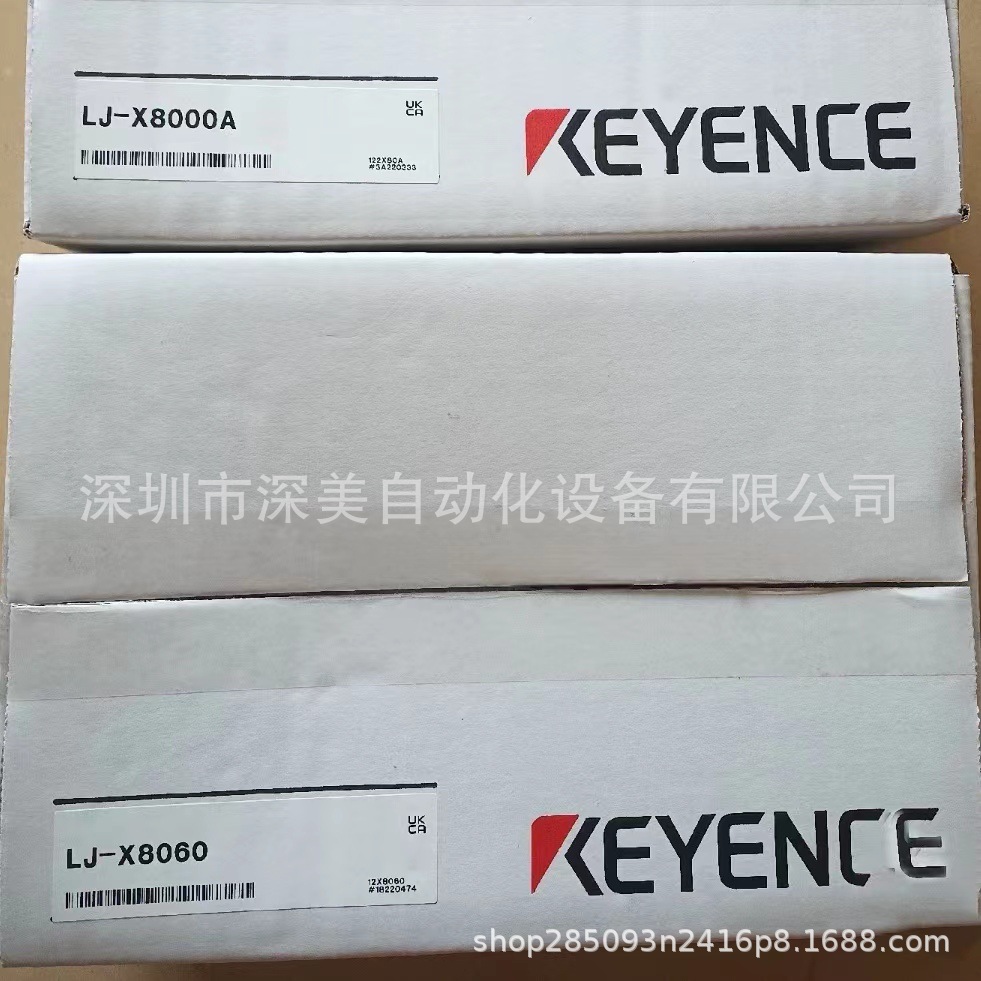 日本KEYENCE基恩士LJ-X8060 LJ-X8000A 线激光测量仪传感器原装