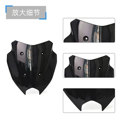 Motorcycle front windshield Models Modified with Original Factory