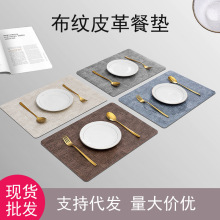 ���l�p�ݲ��yƤ��͉|��ˮ���͸���|���ò����|���C���͉|���|