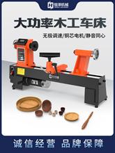 ľ��܇���๦�ܼ��ÙC��΢��ľ���Cdiy����̨ʽ����ľ���Cе