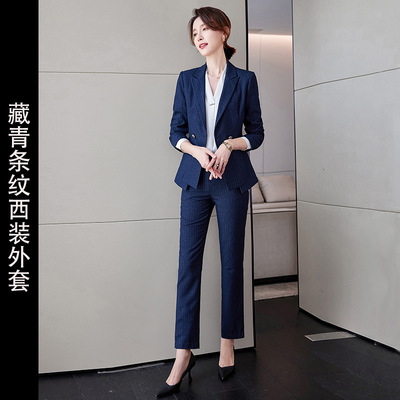 职业套装女春秋通勤气质酒店前台西装外套工装珠宝店售楼处工作服
