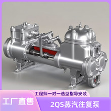 2QS�������ͳ�ˮ�� �����ӱ� 偠t�oˮ�� ����������