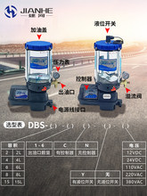 늄���֬�Ô���C���̙Cе�S�ͱ�24V220V380V12V110Vȫ�ԄӼ��ͱ�