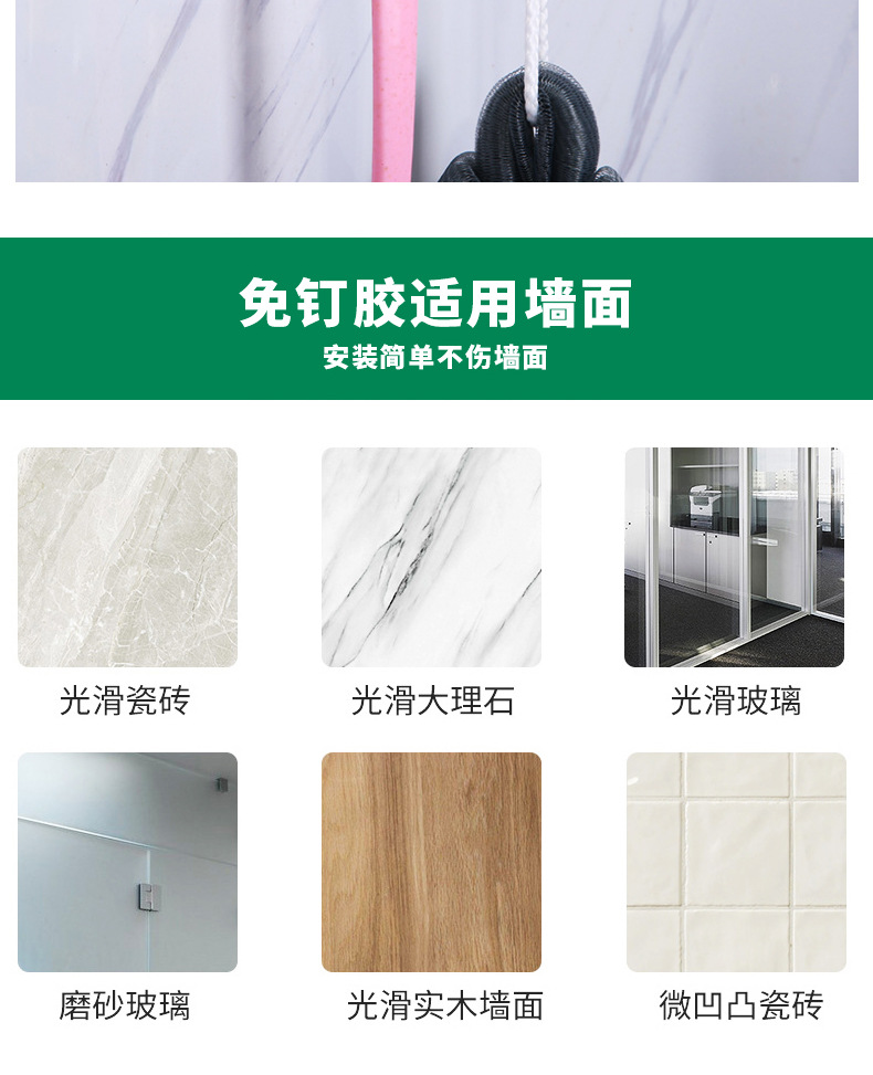 The cosmetic jewelry box shelving and bathroom hook shelving are convenient to use, have a large capacity, are detachable and easy to clean detail image 16