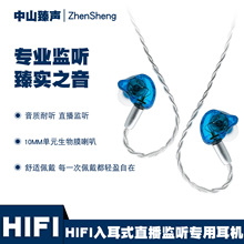 ��̨�O ֱ���������ʽ���C����Ĥ����HIFI�о����C��������