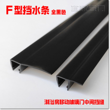 �¿���ԡ��������ɫ�ܷ�l�����Ƅ��TPVC���L��ˮ�lF�ͷ�߅�z�l