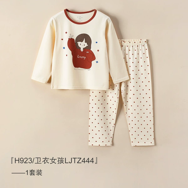 Sweater girl ljtz444