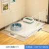 [Practical model] Ten pieces of iron mesh + resin spacers, heightened, white