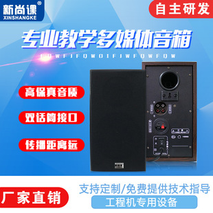 �߱����ý�w�����赸��Ӗ�ҕ��h��ľ�|�V���ڒ�2.0��Դ���䌦��