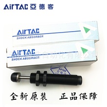 AirTAC�ǵ¿���ѹ������ACA1412 ACA1416 ACA1420-1-2-3