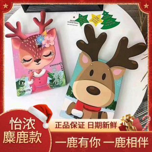 �W�t������¹�ɿ����Y��120g/��12֧��ʳ�������Ʒ���˹��Y��