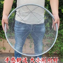 筛子筛网园艺筛土大筛子分样筛沙子石头过滤家用铁丝圆形代发包邮