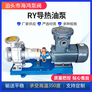 RY�͌����ͱ� RY�L��ʽ���ͱ� ����RY���ͱ� 偠tѭ�h�ͱø�Ч