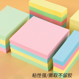�����N�����ľ߲�ɫ��˺�W���㺞����ճ��l���������f���N�㺞��