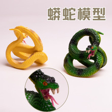 �羳����Ұ���������Є�������ģ�̓�ͯ�ƽ��J֪�����o�B�[�����