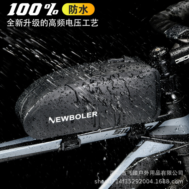 NEWBOLER大容量屋外ライドチューブバッグ防水自転車バッグ多機能ビームバッグ|undefined