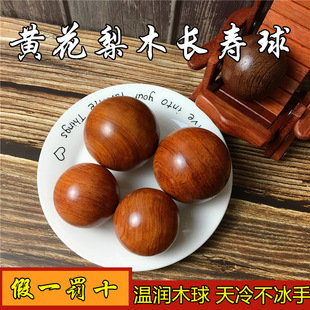 ����ľ��������Ѽ���ָ�`�����������濵��Ӗ����������Ȼ��