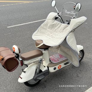 Electric car windshield shield sunscreen summer 2025 new battery motorcycle rain cover four seasons universal breathable