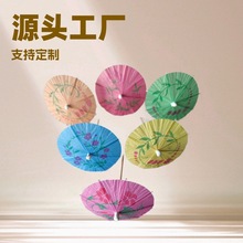 ����С���㻨���uβ���b�С�㺞ˮ����һ��������С���ˇ�g����